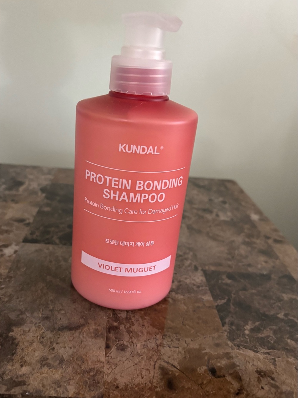 KUNDAL Protein Bonding Shampoo 16.9 fl oz Pump Violet Muguet Hair Exp 7/27  New